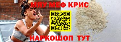 наркотики Пенза