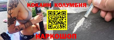 ALPHA-PVP Первоуральск