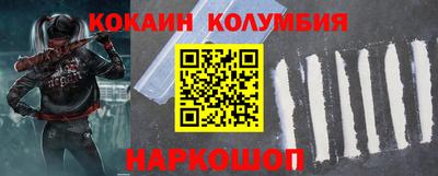 ALPHA-PVP Первоуральск
