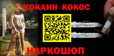 меф Партизанск