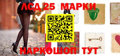 ALPHA-PVP Первоуральск