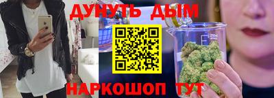 ALPHA-PVP Первоуральск
