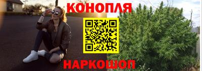 наркотики Пенза