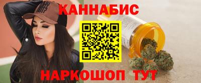 меф Партизанск
