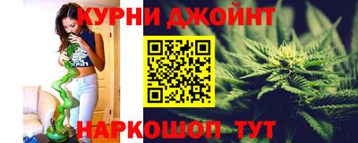 меф Партизанск