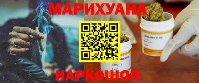 меф Партизанск