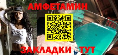 наркотики Пенза