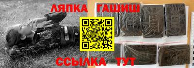 наркотики Пенза