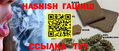 наркотики Пенза