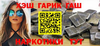 меф Партизанск