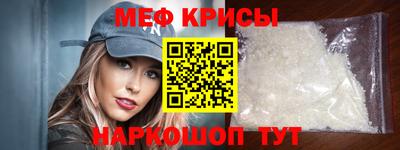 наркотики Пенза